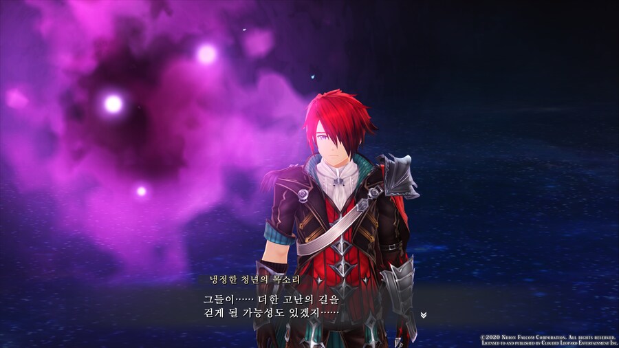 이스9)이제야 다 깼다._4.png