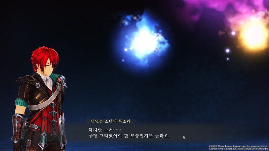 이스9)이제야 다 깼다._5.png