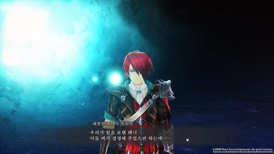 이스9)이제야 다 깼다._8.png