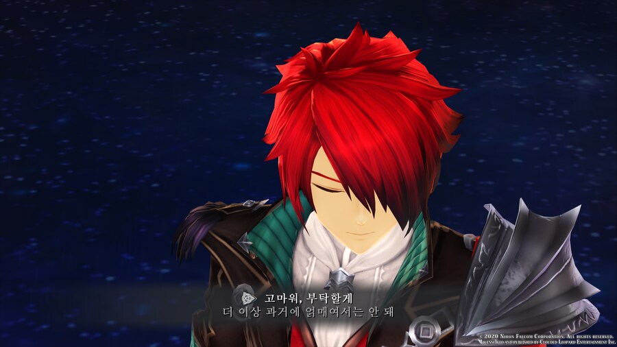 이스9)이제야 다 깼다._9.png