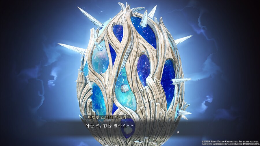 이스9)이제야 다 깼다._12.png