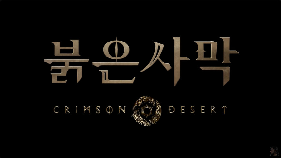 뉴스/겜툰_1.jpg