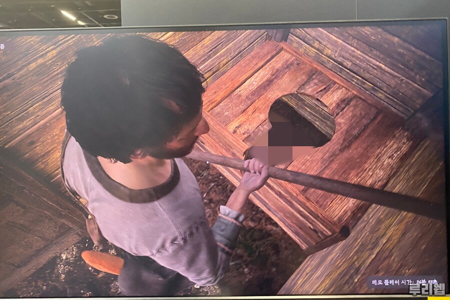 뉴스/겜툰_3.jpg