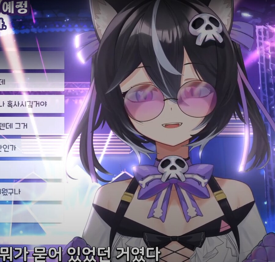 버미육)컴퓨터 수리하다 그래픽 카드 뽀게먹은 실키아짱_12.png