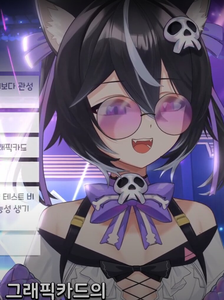 버미육)컴퓨터 수리하다 그래픽 카드 뽀게먹은 실키아짱_25.png