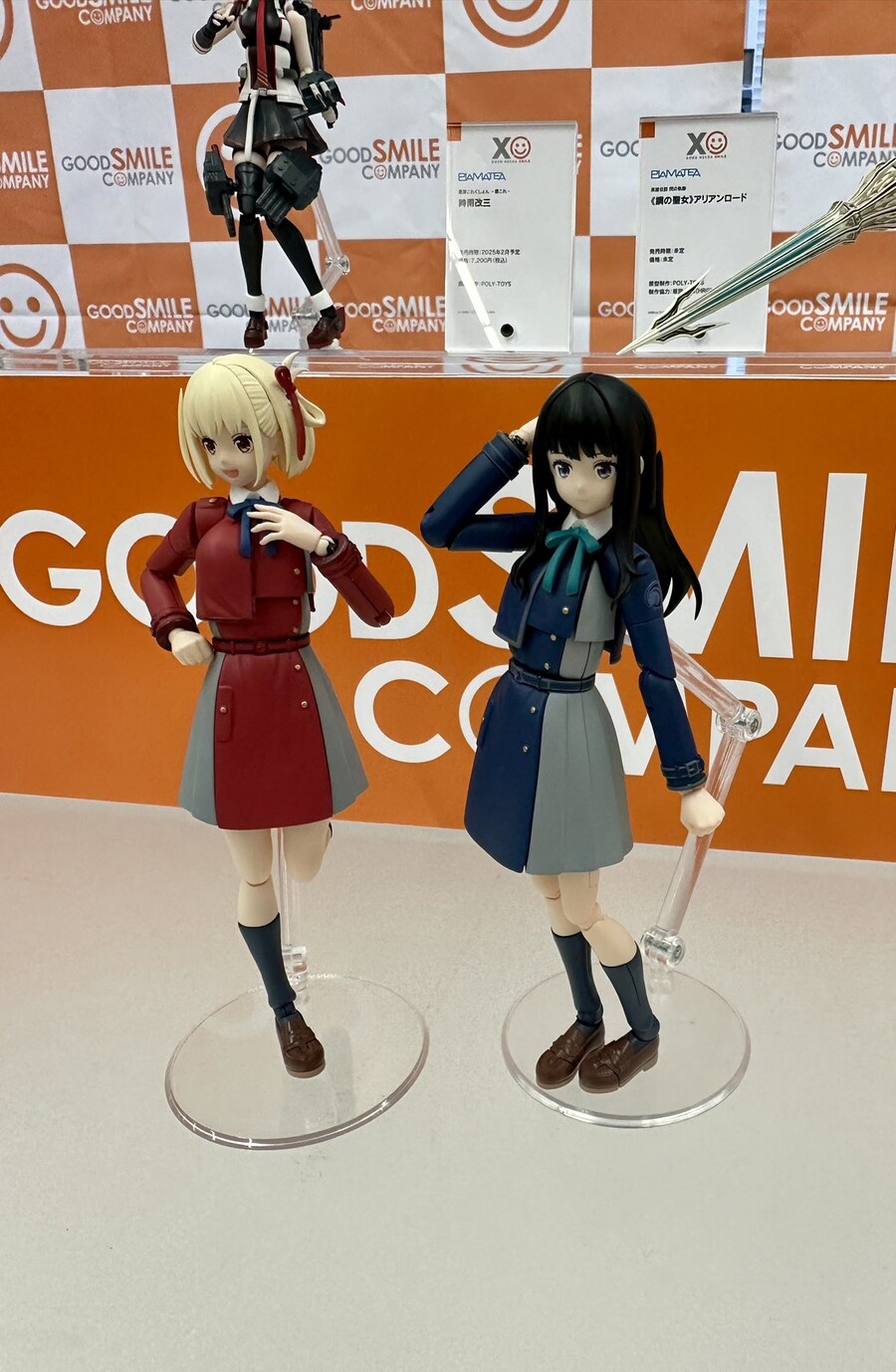 [굿 스마일, 맥스팩토리] PLAMATEA 리코리스 리코일, 토키 전시 이미지_1.jpg