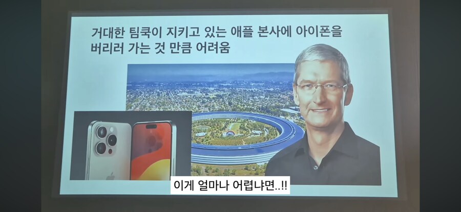 반지의 제왕 빠른 줄거리 설명.jpg_11.png