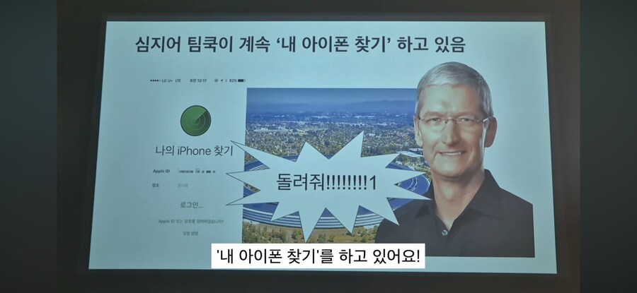 반지의 제왕 빠른 줄거리 설명.jpg_13.png