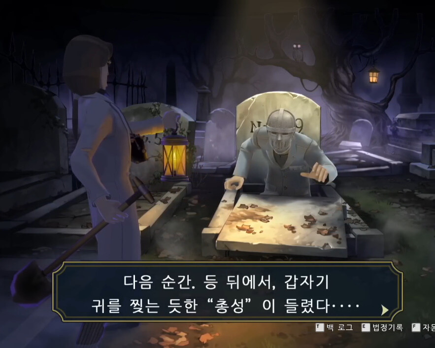 대역재) 역전재판에서 가장 좋아하는 미제사건.jpg (스포?)_5.jpg