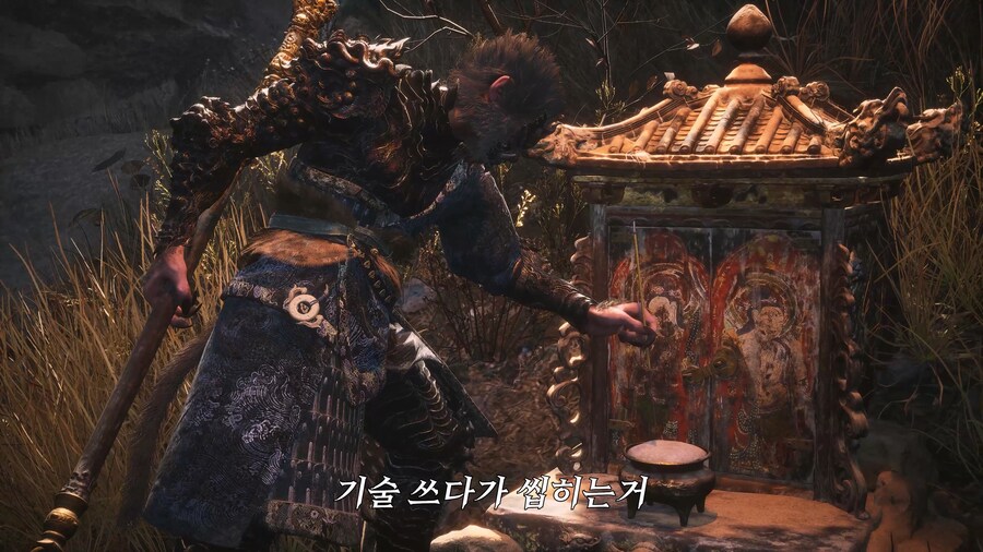 정지술 카운터 : 순간적 기회 사용방법 입니다_8.jpg