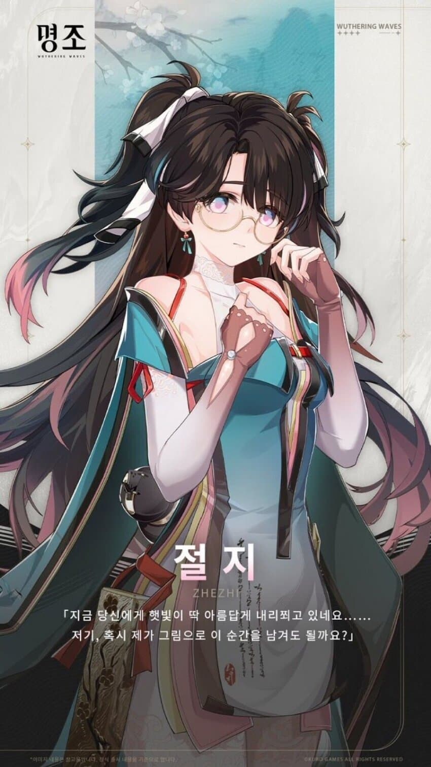 서브컬쳐)호연을 우습게봤던 게임들 근황ㅋ_11.jpg