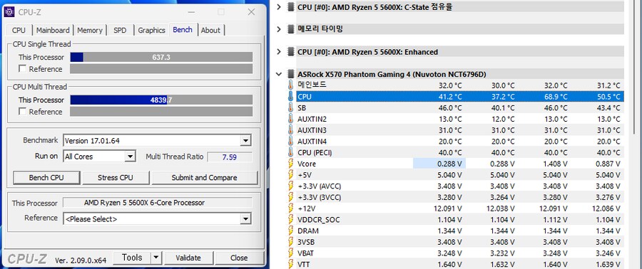 CPU쿨러 PCCOOLER CPS R400 ARGB 화이트_15.png