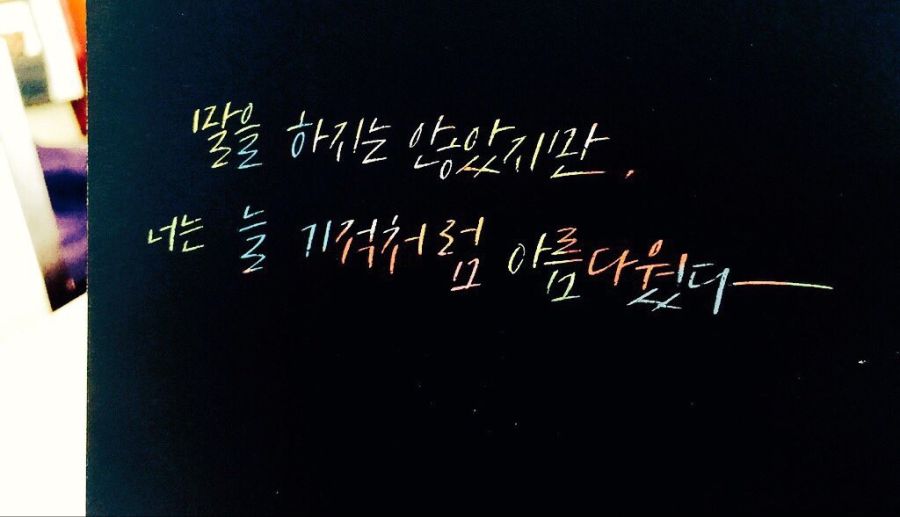 국내에서 수상할 정도로 인기가 많은 소설 문구_1.jpg