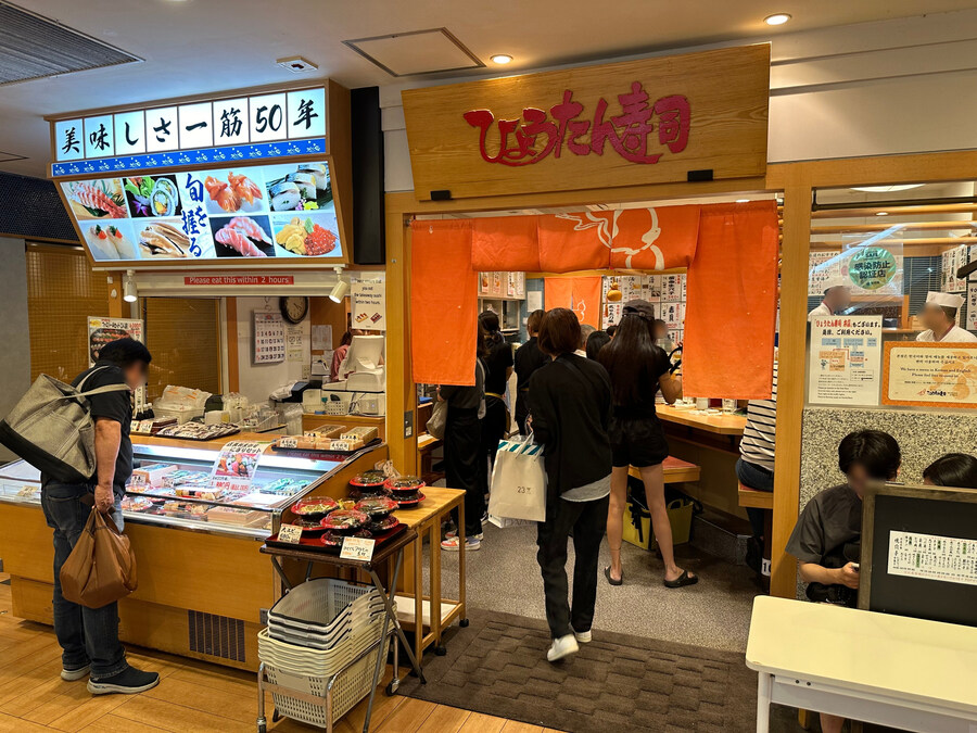 2박3일간 후쿠오카 먹방(데이터주의)_2.jpg