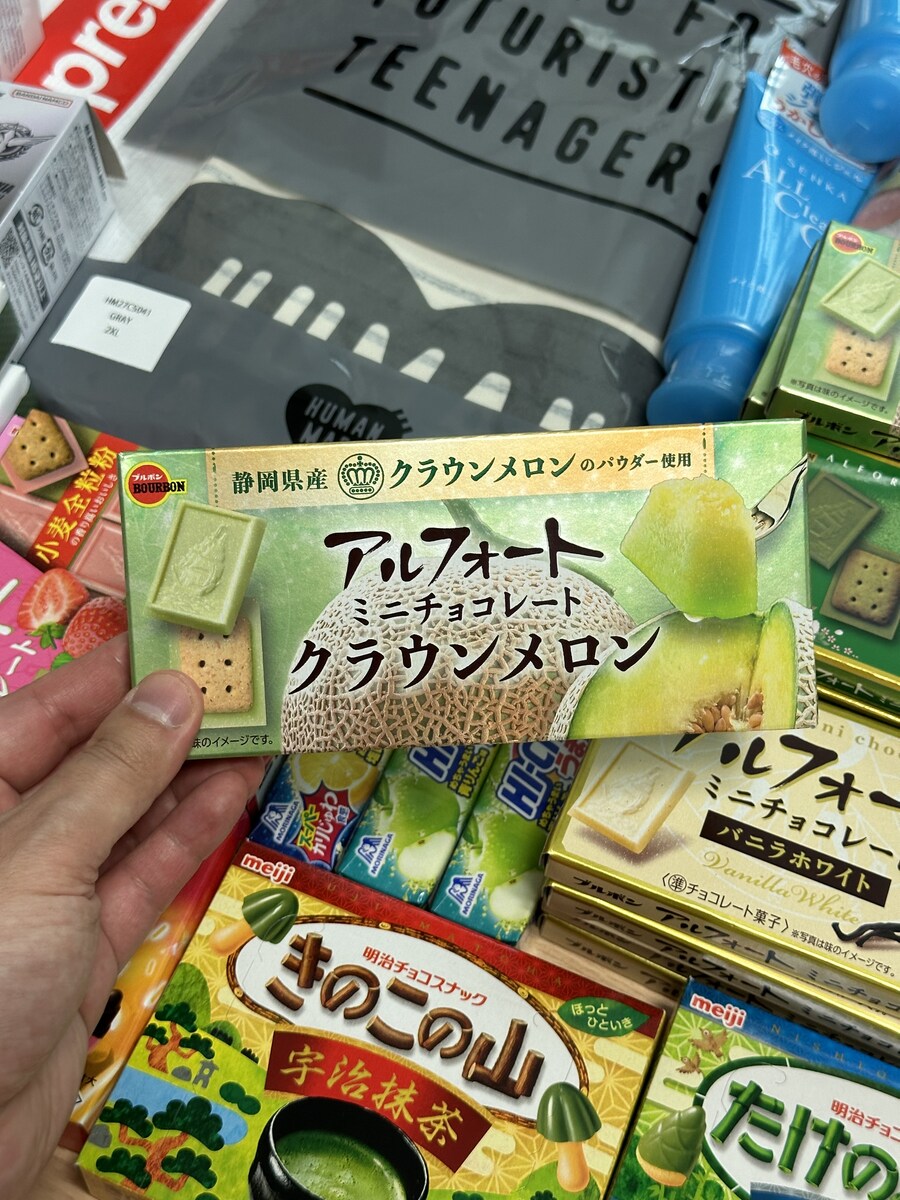 2박3일간 후쿠오카 먹방(데이터주의)_44.jpg