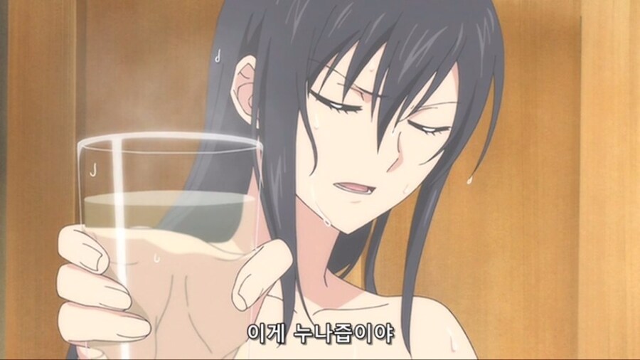 게임 사전심의제도가 폐지되면 성인이 성인게임을 할 수 있을까?_19.jpg