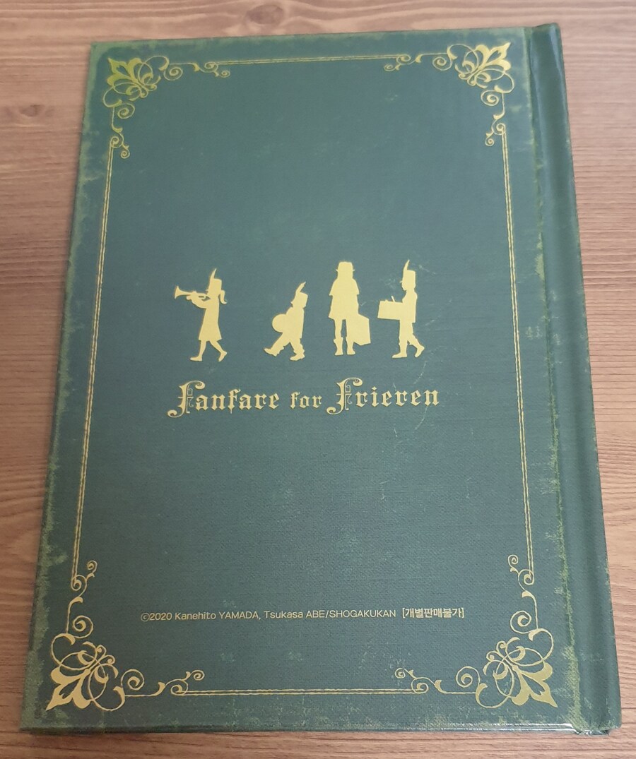 프리렌) 책을 사왔어요_4.jpg