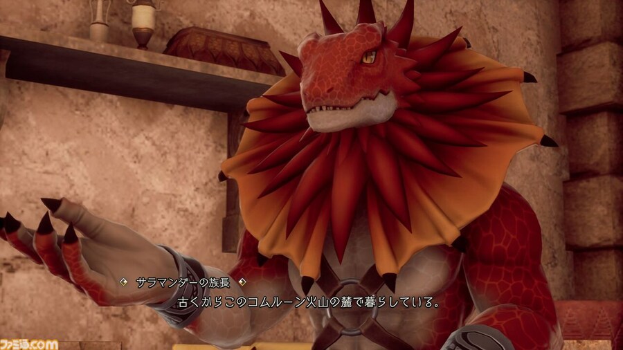 [패미통] 로맨싱 사가 2 리메이크 캐릭터 클래스 및 어빌리티와 장비개발 정보_15.jpg