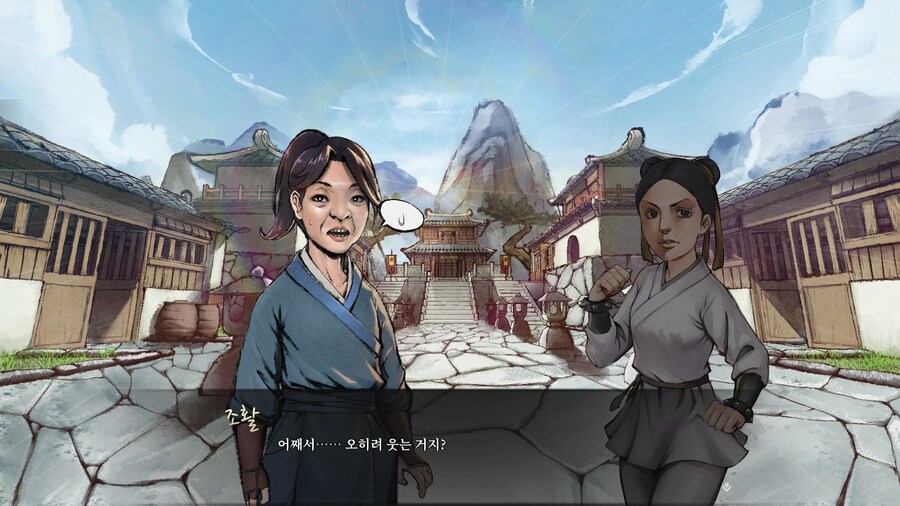 활협전) 교교의 기묘한 모험~ 남편 사냥 런_6.jpg