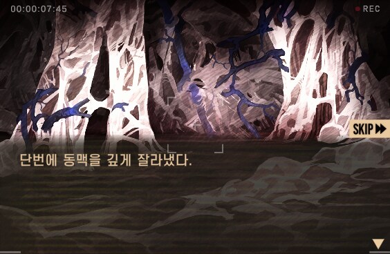 림버스)심장을 향해 나아가자, 나아가자, 나아가자...(스포)_8.png