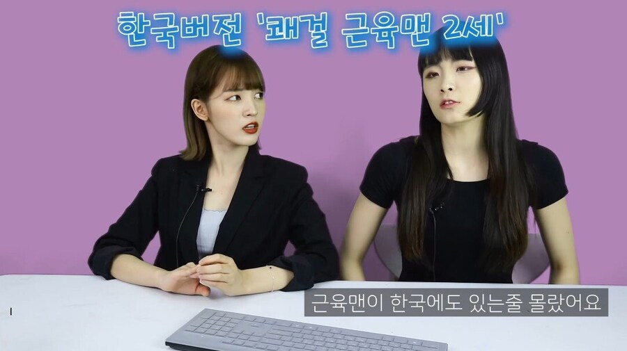 일본인들이 왜 아는지 모르겠다는 한국 노래_2.jpg