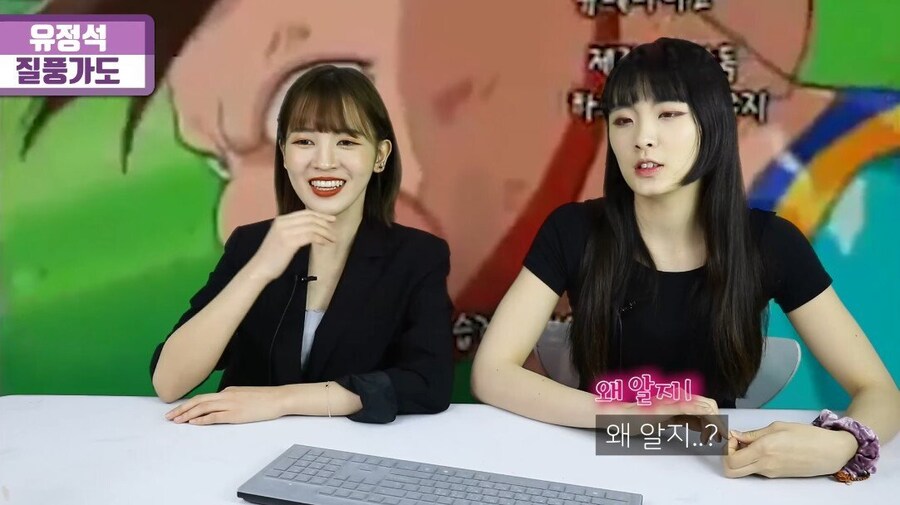 일본인들이 왜 아는지 모르겠다는 한국 노래_14.jpg