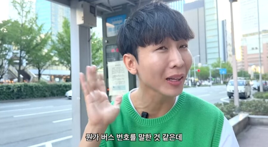일본 버스 시각 장애인 유튜버_12.jpg