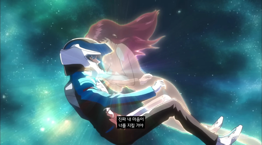 둥둥.. 둥둥..(Feat. METEOR)_1.webp