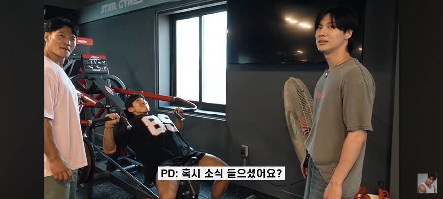 화장실 휴지를 아낄정도인 대표 짠돌이인 김종국이 돈 쓰는 곳_3.jpg