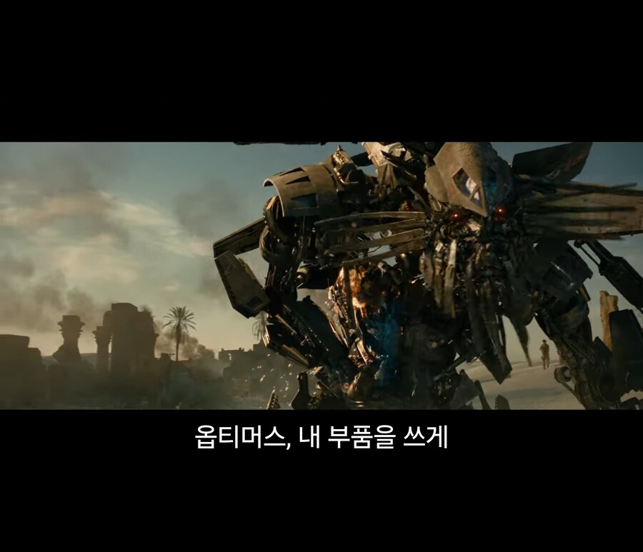 [트포] 지렸죠?_1.jpg