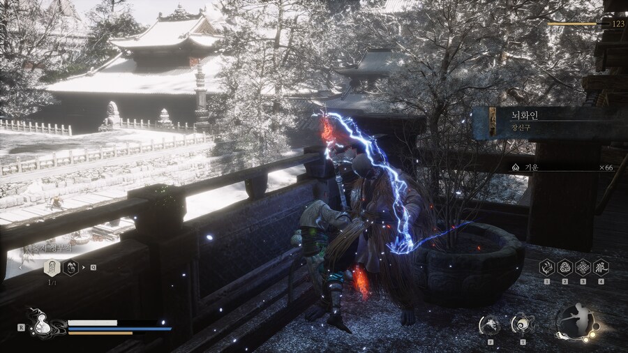 3장) 소뇌음사 유용한 렌덤드랍템(뇌화인, 눈가리개)_4.png