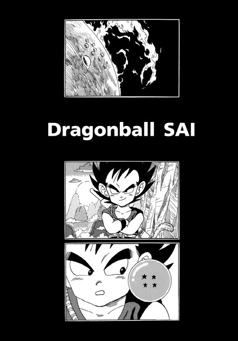 드래곤볼 동인지) 만약 지구에 온 게 오공이 아닌 베지터였다면 3화.manga_1.jpg