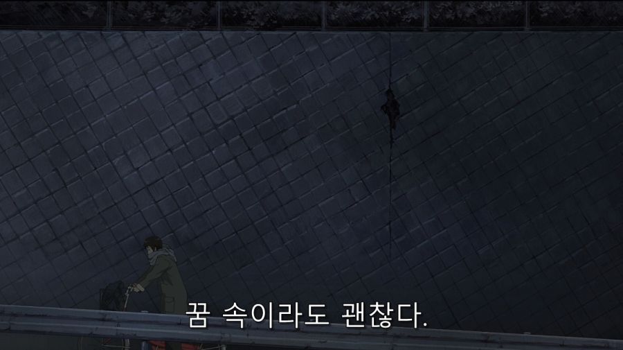 스즈미야) 하루히가 없어지고 나서야 자신의 마음을 깨달은 쿈_28.jpg