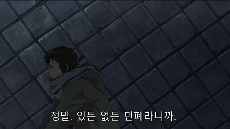 스즈미야) 하루히가 없어지고 나서야 자신의 마음을 깨달은 쿈_31.jpg