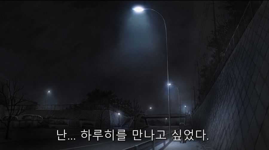 스즈미야) 하루히가 없어지고 나서야 자신의 마음을 깨달은 쿈_38.jpg