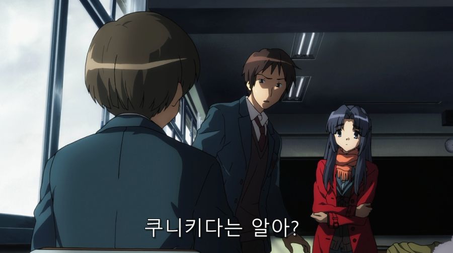 스즈미야) 하루히가 없어지고 나서야 자신의 마음을 깨달은 쿈_4.jpg