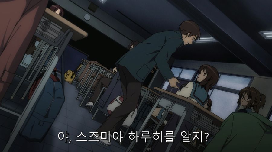 스즈미야) 하루히가 없어지고 나서야 자신의 마음을 깨달은 쿈_11.jpg