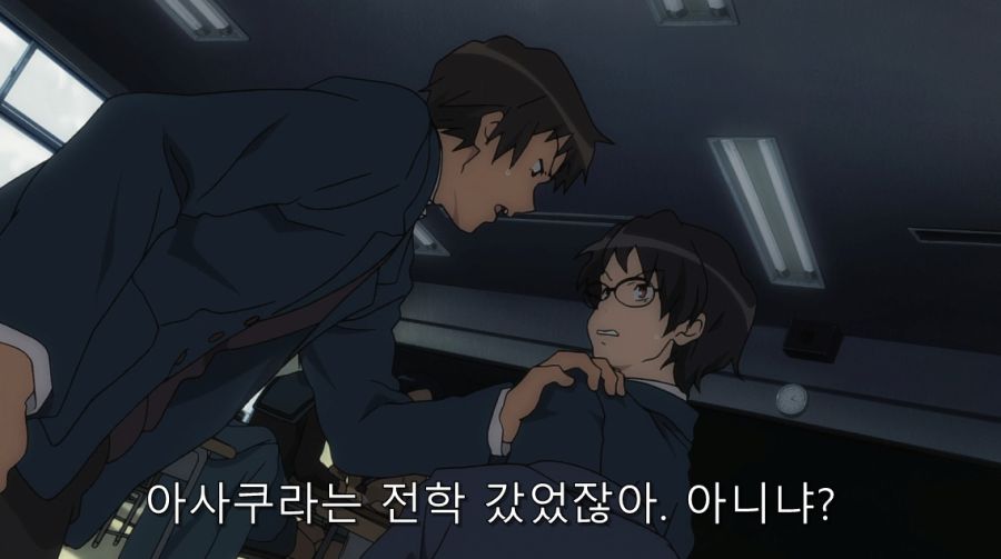 스즈미야) 하루히가 없어지고 나서야 자신의 마음을 깨달은 쿈_13.jpg