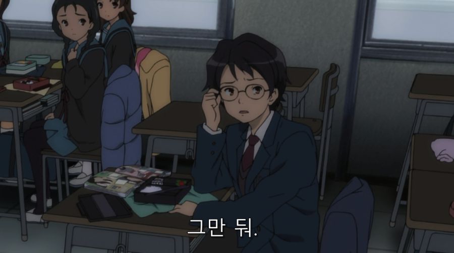 스즈미야) 하루히가 없어지고 나서야 자신의 마음을 깨달은 쿈_20.jpg