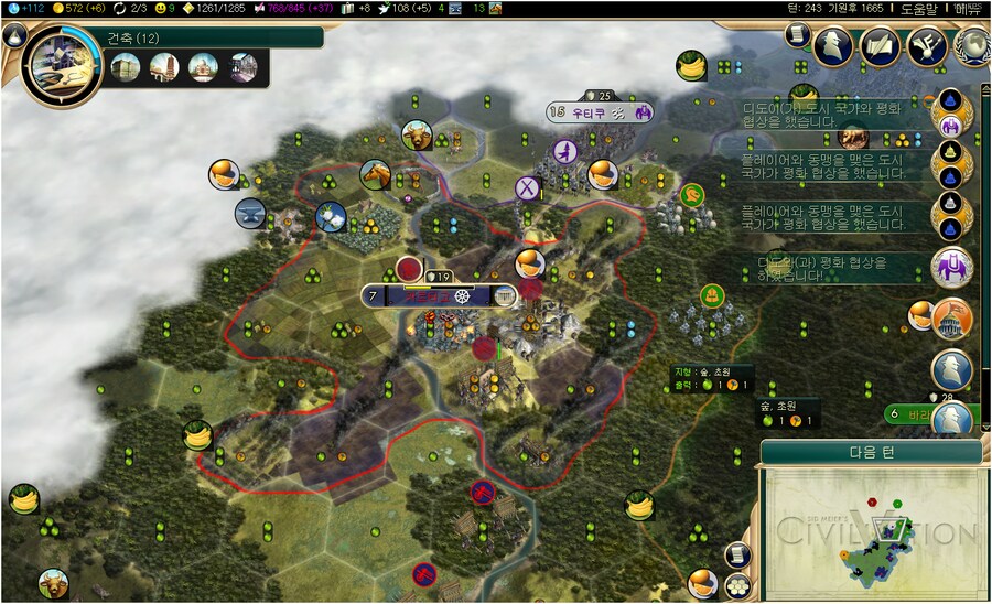 문명) 카르타고 색기 주제도 모르고 깝쳐서 참교육함 ㅋㅋ_1.png