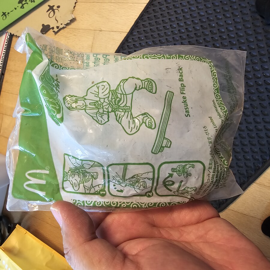 지인 집 정리 도와주다가 나온 물건_1.jpg