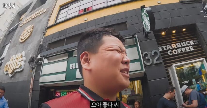 해외 한류 영상의 진실을 알려주는 여행 유튜버_11.jpg