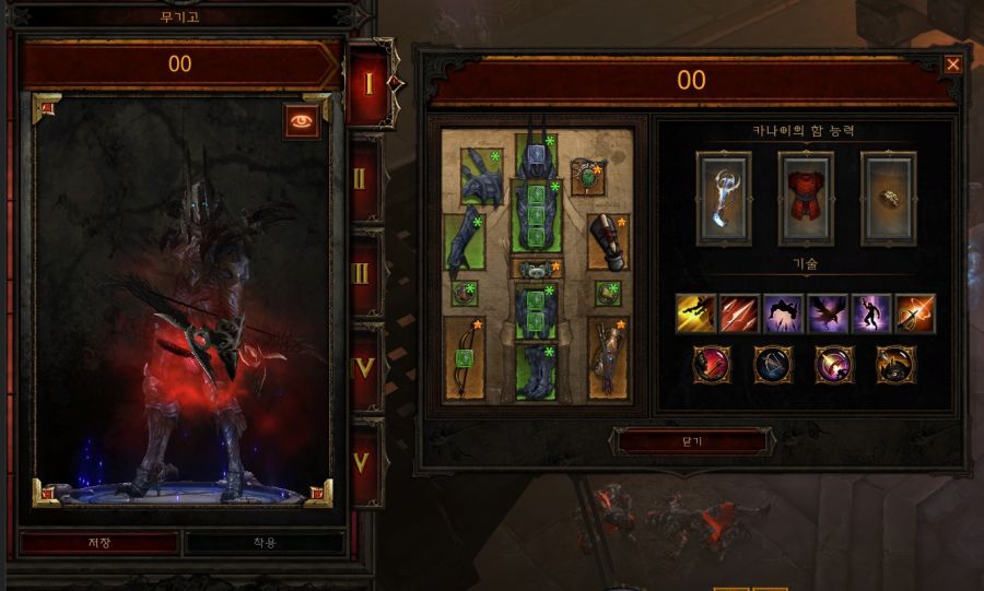 디아블로4 시즌6, 파티찾기, 무기고, 경매장, 정복자 개발자 인터뷰_2.jpg