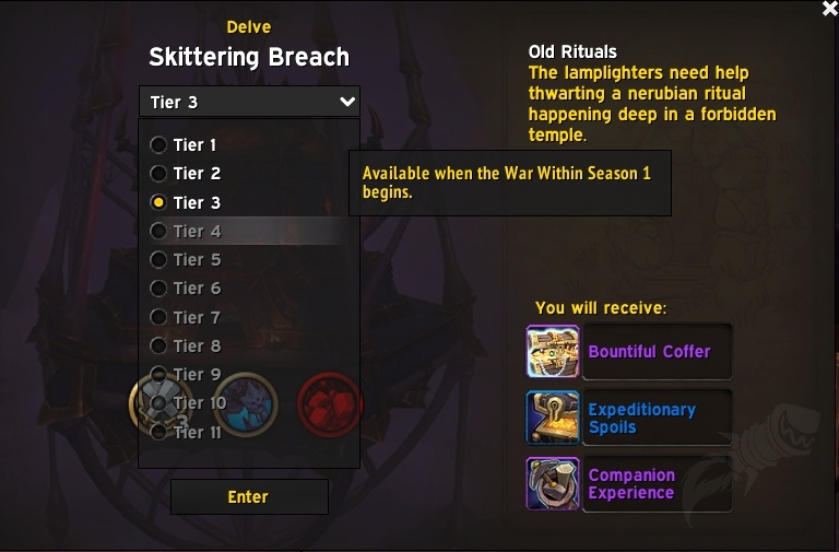 내부 전쟁 1시즌 파밍 팁 '풍요로운 열쇠' 시즌 전까지 킵하기_2.jpg