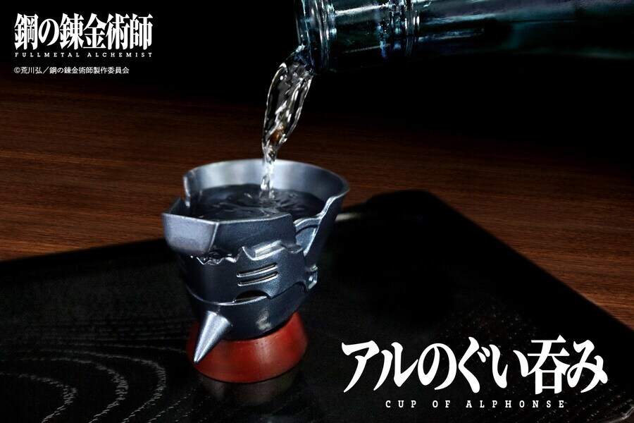 특이점이 온 강철의 연금술사 굿즈.jpg_4.jpg