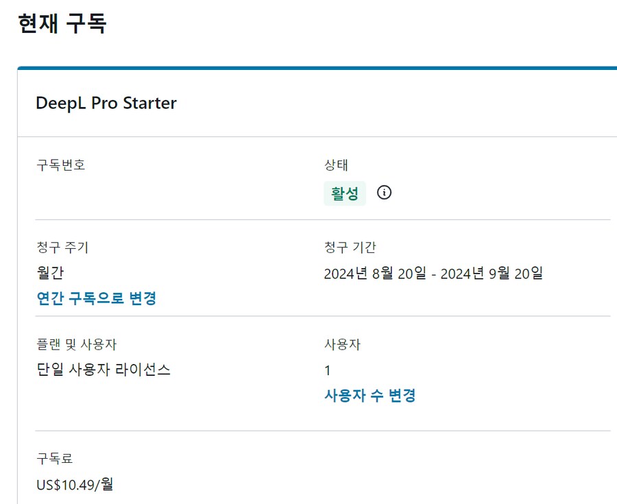 라노벨)정발 잘안되는 것도 많아서 요즘엔 원서를 찾아보고 있네 ㅋ_3.png