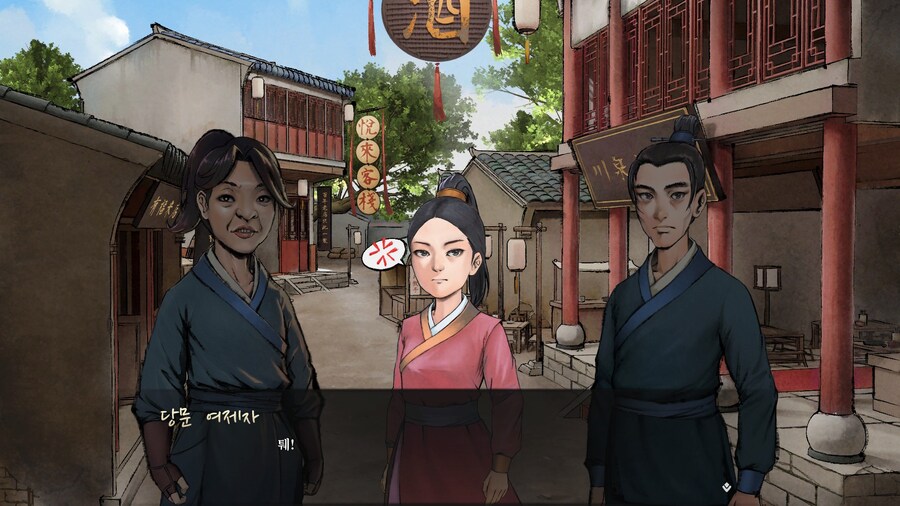 활협전) (스포)소사매를 쉽게 보는 경향이 있는데_5.jpg