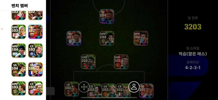 #급처 15 ㅍㅍ 1티어 다수_2.png