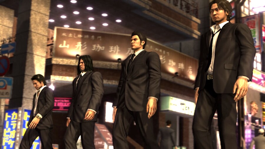 용과 같이4 플레이 완료._3.png