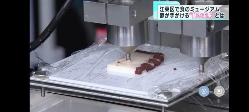 드디어 나와버린 초밥..._1.jpg